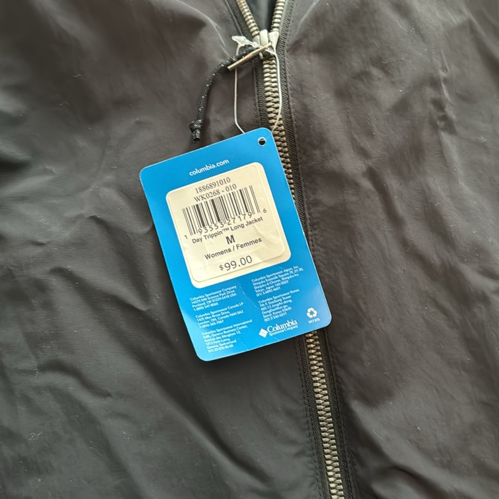 Columbia Jacket - Picture 2 of 4